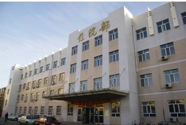 齐齐哈尔讷河市人民医院.jpg