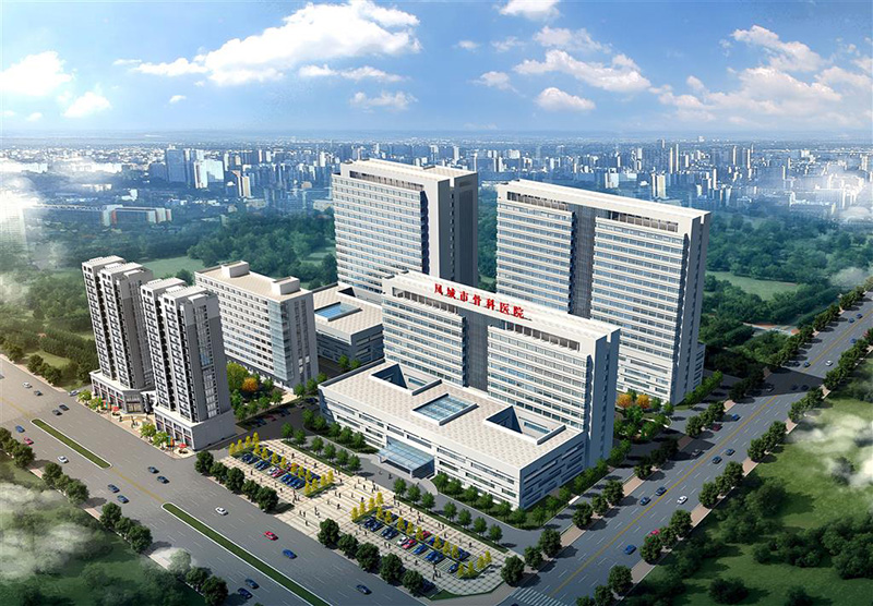 辽宁凤城市骨科医院.jpg
